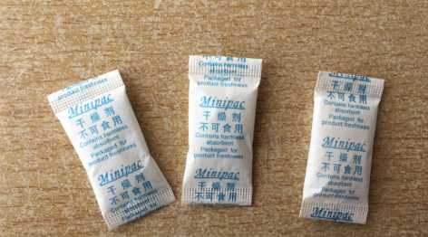 脫氧劑是什么垃圾