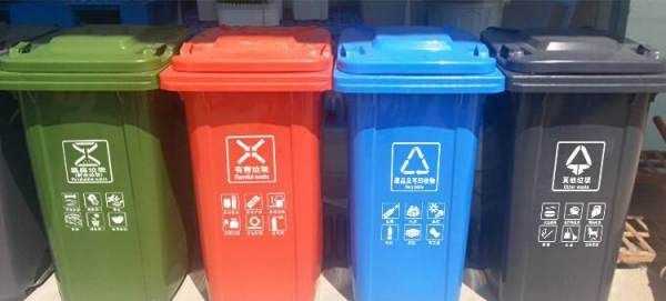 垃圾桶顏色分類有幾種,垃圾分類顏色有幾種垃圾桶圖3