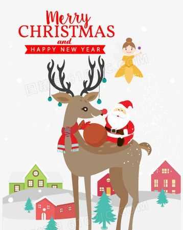 傳說中圣誕老人乘坐的雪橇是什么