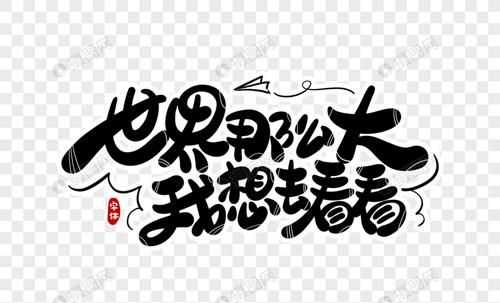 如何理解新冠肺炎是自限性疾病?專家解讀