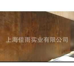 教大家一個(gè)問(wèn)題的成語(yǔ)