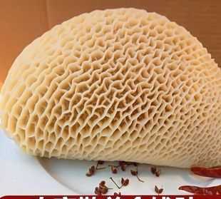 一碗牛肚米粉的熱量