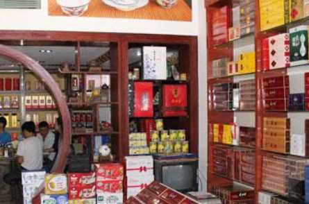 賣不掉的香煙怎么處理,開便利店的利潤一般有多少圖3