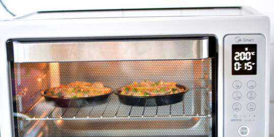 家庭烤箱烤披薩的做法,烤披薩的做法烤箱溫度圖6