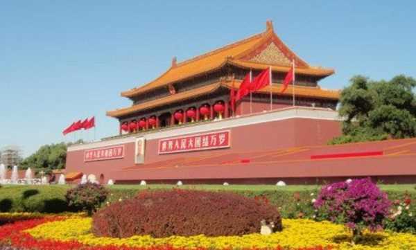 北京名字的由來,北京名字的由來簡(jiǎn)介為什么叫北京呢圖3