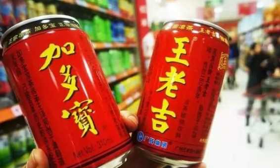 加多寶和王老吉,加多寶和王老吉之爭(zhēng)的原因是什么圖1