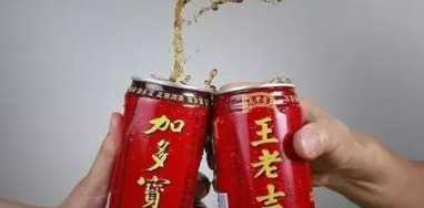 加多寶和王老吉,加多寶和王老吉之爭(zhēng)的原因是什么圖2