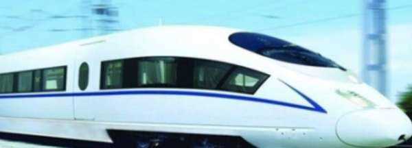 火車d和c的區(qū)別是什么,D開頭和G開頭的動車有什么區(qū)別圖2