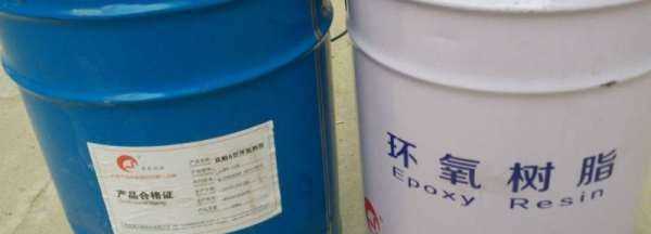 epoxy是什么材料,epoxy是什么材料折射率圖1