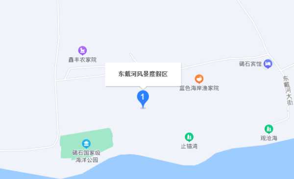 東戴河是哪個(gè)省的城市,東戴河在哪個(gè)省哪個(gè)市圖4