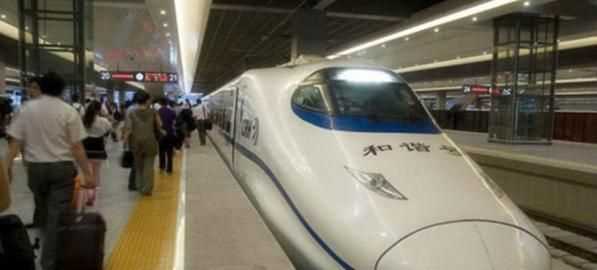 高鐵乘車可以提前多長時間進入候車大廳多久后不能上車