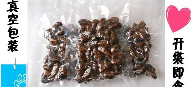 哺乳期能吃爬蚱嗎,寶寶五個月哺乳期寶媽可以吃螞蚱吧 - 百度寶寶知道