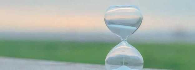 等一下是多長時間?