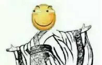 手動滑稽是什么意思,“手動再見”是什么意思