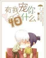 六十五歲以上的老年人口為多少億人