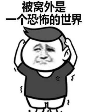 怕可以分為什么兩部分,戀愛恐懼癥的表現(xiàn)怎么辦