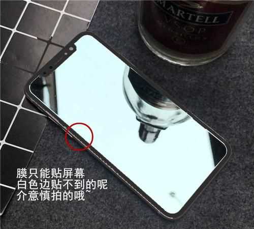 手機屏幕鏡子照出來是真實的自己嗎