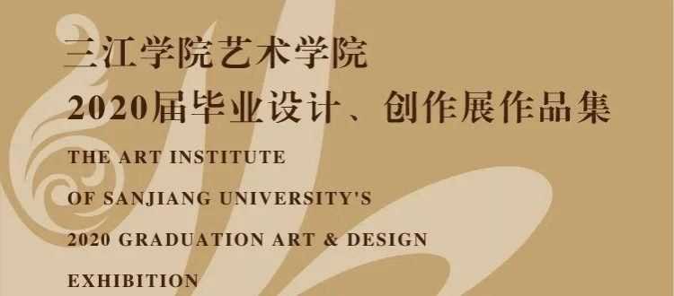 冰雪藝術(shù)的七大特征有哪些