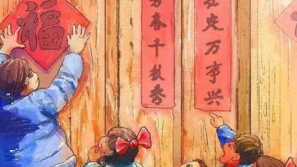 千門萬戶曈曈日什么節(jié),千門萬戶曈曈日總把新桃換舊符是什么節(jié)日圖1