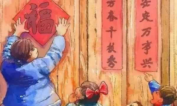 千門萬戶曈曈日什么節(jié),千門萬戶曈曈日總把新桃換舊符是什么節(jié)日圖3