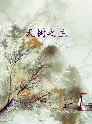 biqs是什么體系,biqs是什么體系圖1