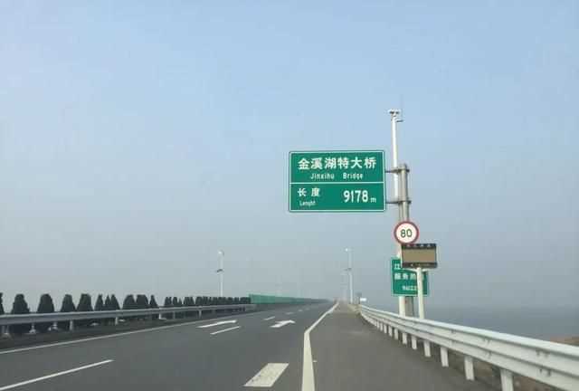 杭長(zhǎng)高速哪個(gè)服務(wù)區(qū)有肯德基