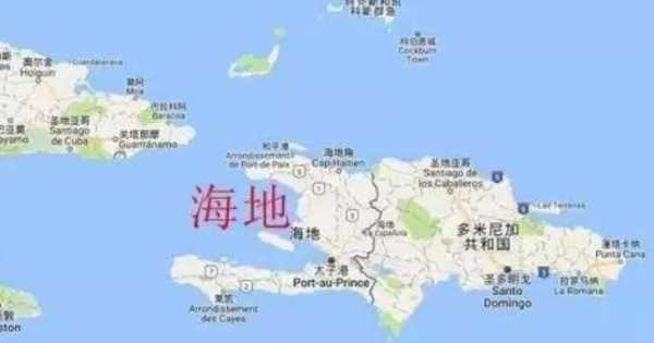haiti是哪個國家,世界上最富的三個黑人國家圖3