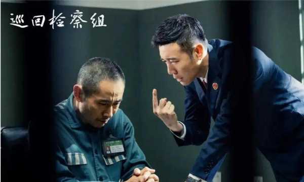 東川省是哪里,巡回檢查組東川省在哪里圖3