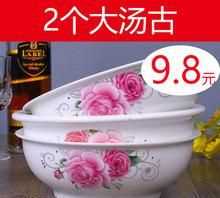 新買的瓷碗要放鹽煮嗎