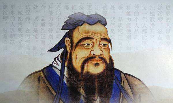 三軍可奪帥也的下一句,三軍可奪帥也的下一句是什么?圖1