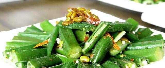 秋葵籽有點苦是正常的嗎