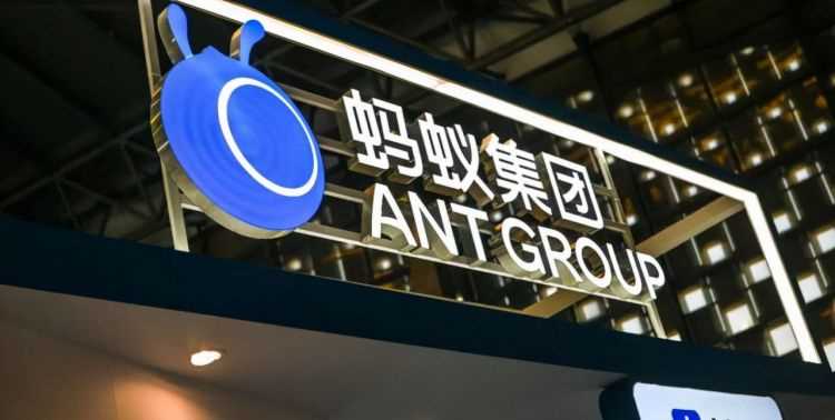 螞蟻集團(tuán)沒(méi)有銀行卡他屬于什么貸