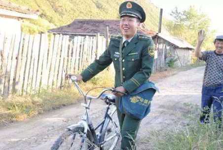 投遞員是干什么的,銀河投遞員是什么意思圖4