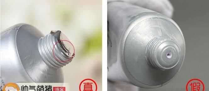 牛奶瓶口的錫紙?jiān)趺慈サ?></p>
<h2></h2>
<p><img src=