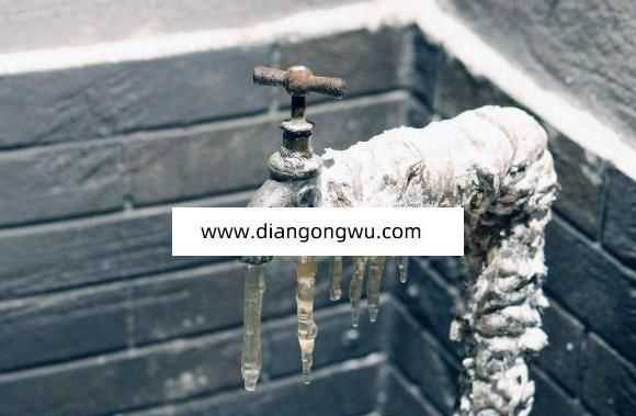 室外水管凍了怎么快速化了