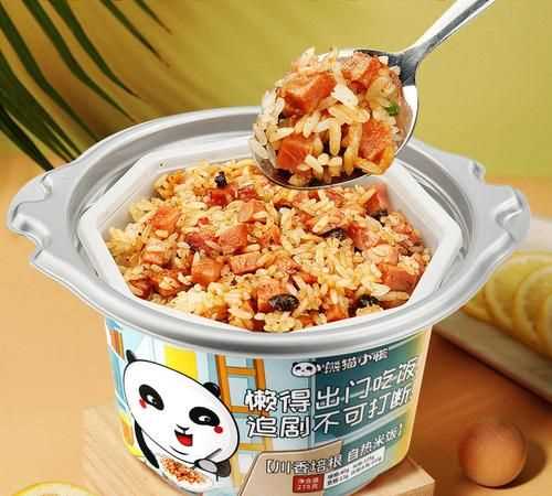 自熱米飯能帶上高鐵嗎
