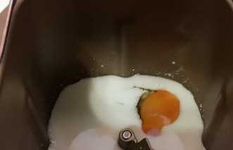 雞蛋漢堡面糊怎么調(diào)才酥脆,雞蛋漢堡里面的米漿怎么調(diào)圖1