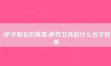 張羽這個名字怎么樣