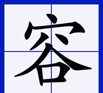 服裝名字怎么取才好聽