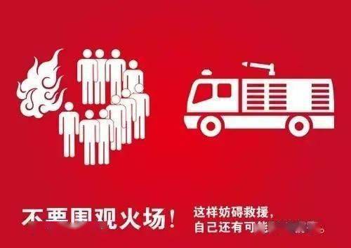 安全方面知識(shí)有什么區(qū)別