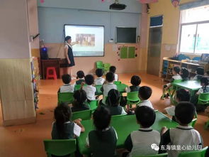 大班家長9月份園安全知識