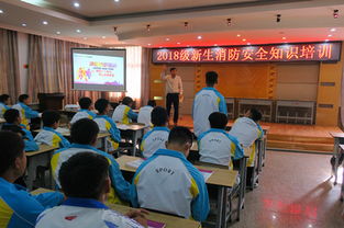 學(xué)校消防安全知識(shí)學(xué)習(xí)簡(jiǎn)報(bào)