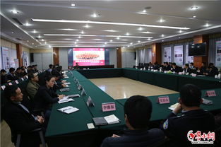 淄博市安監(jiān)局安全知識(shí)培訓(xùn)