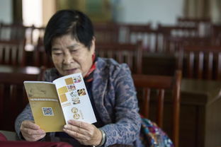 老大學(xué)開(kāi)展用藥安全知識(shí)