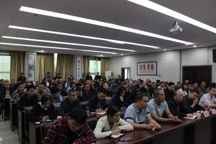 維保安全教育和專業(yè)知識(shí)培訓(xùn)