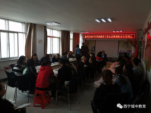 消防安全知識(shí)培訓(xùn)效果評估