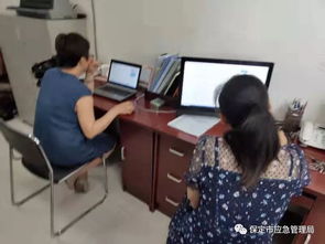 化工行業(yè)安全知識(shí)考試