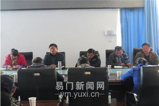 鄉(xiāng)鎮(zhèn)食品藥品安全培訓知識培訓