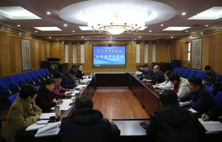 泰安市中醫(yī)醫(yī)院安全生產(chǎn)知識(shí)答卷