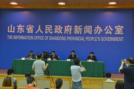 山東省農(nóng)產(chǎn)品質(zhì)量安全條例知識(shí)